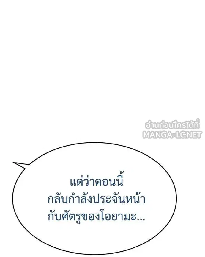 หน้า 142 จาก 211