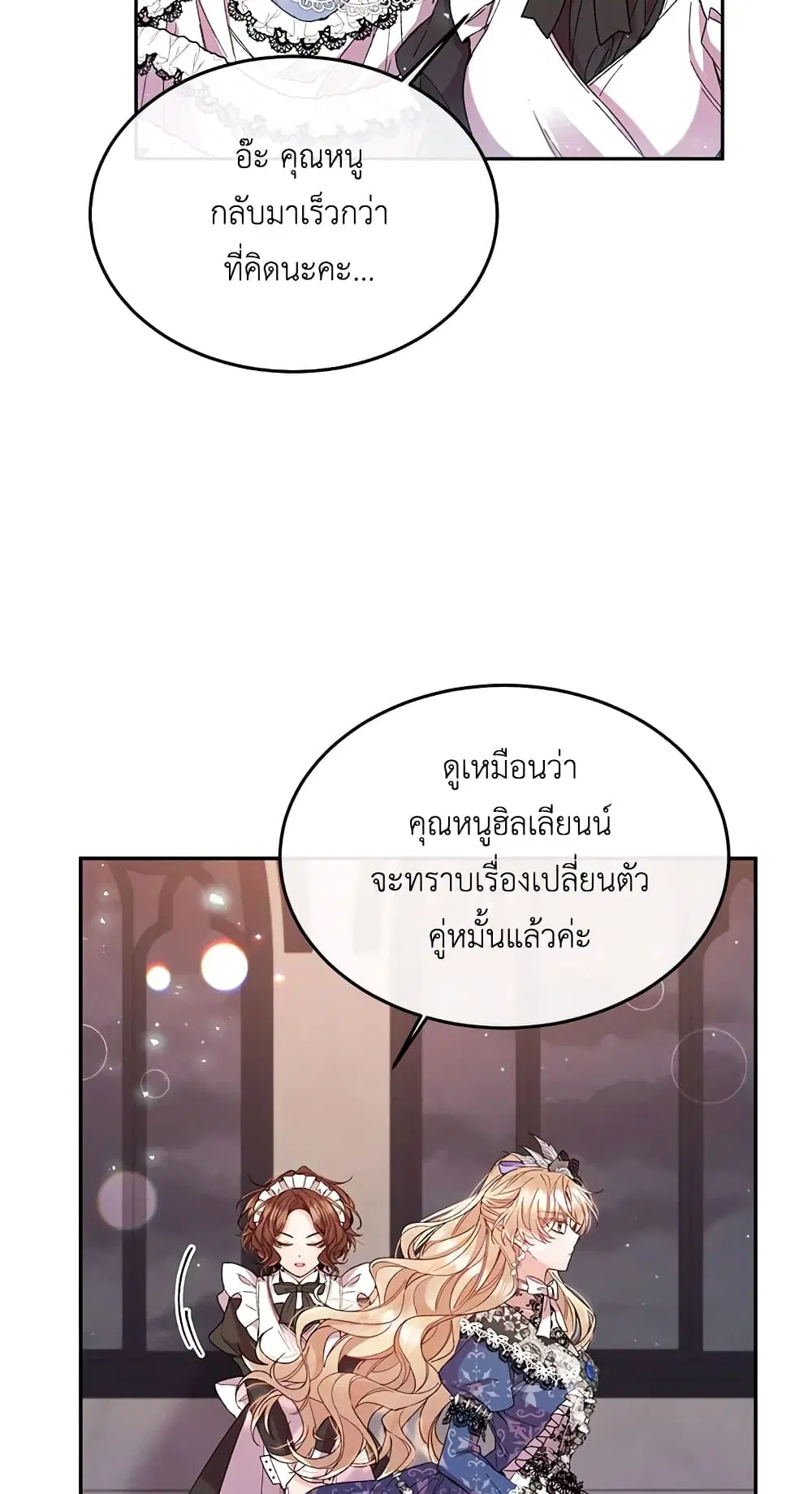 หน้า 4 จาก 57