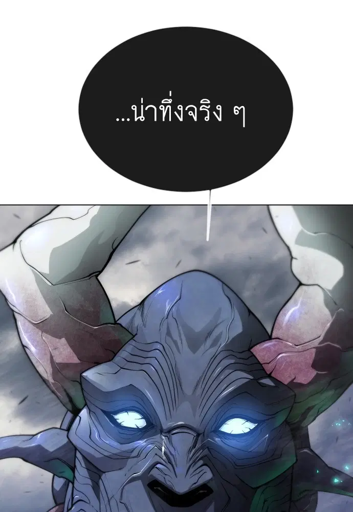 หน้า 100 จาก 183