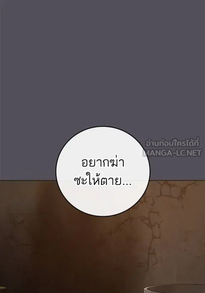 หน้า 124 จาก 217