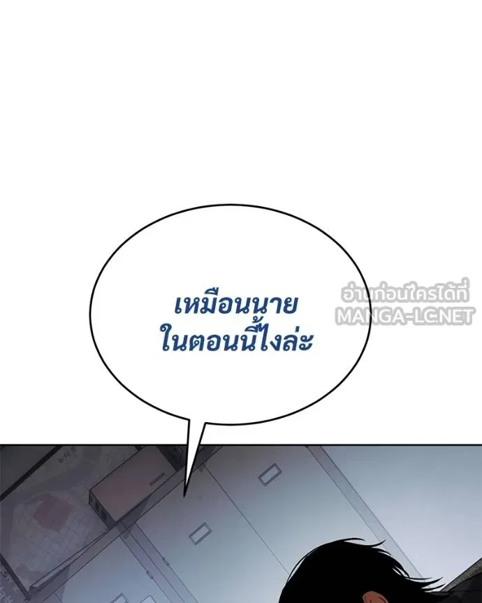หน้า 35 จาก 209