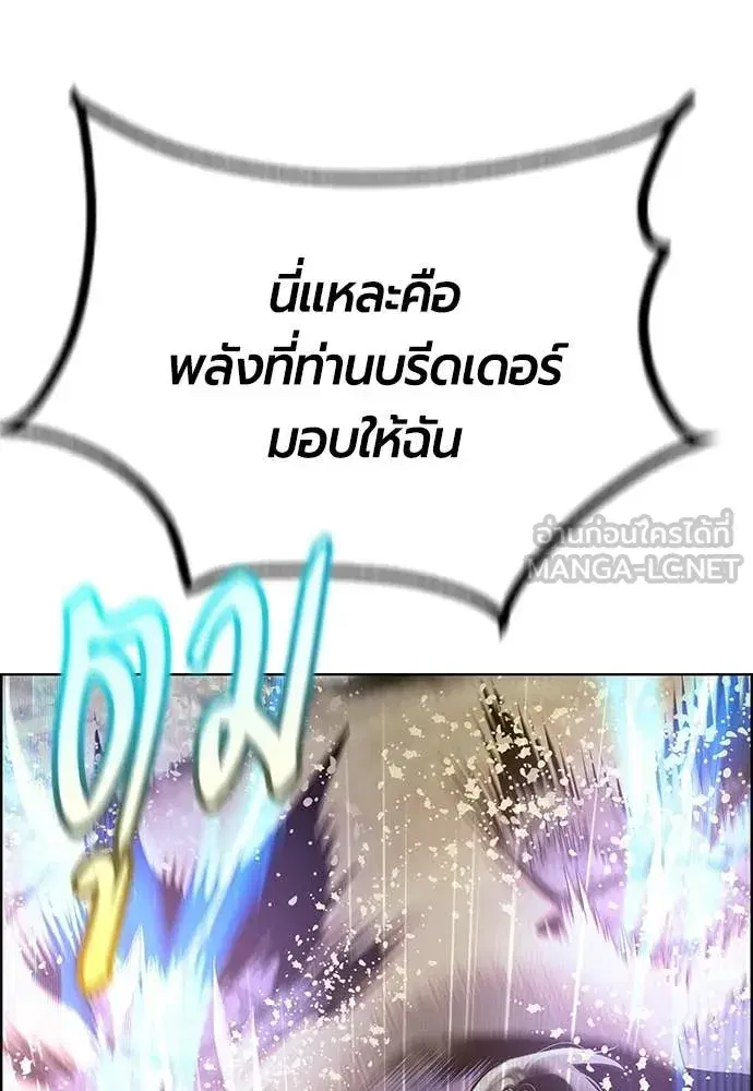 หน้า 132 จาก 201