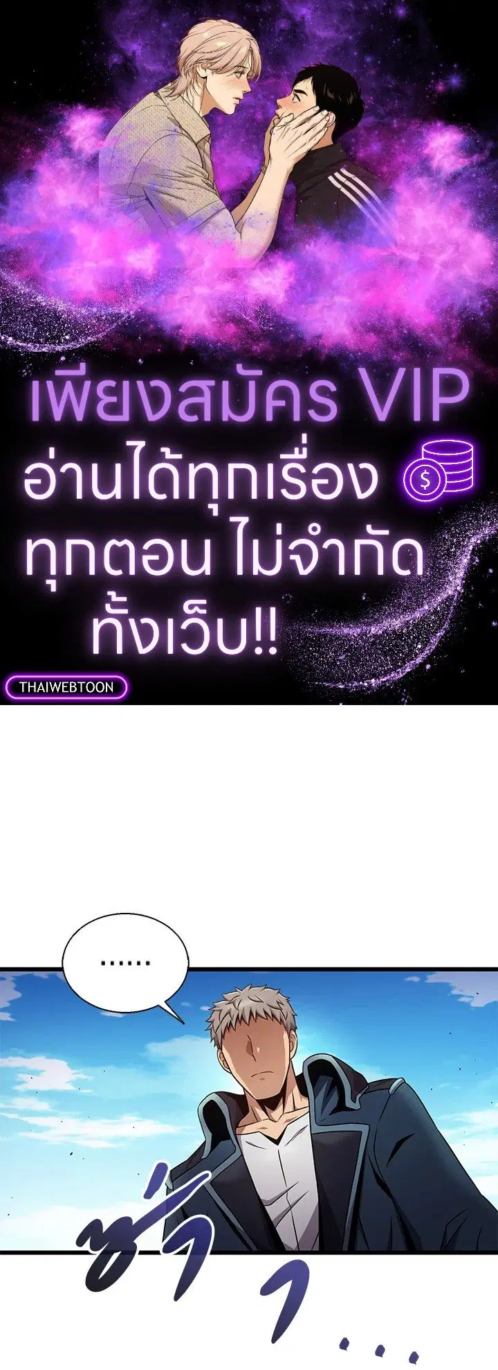 หน้า 1 จาก 124