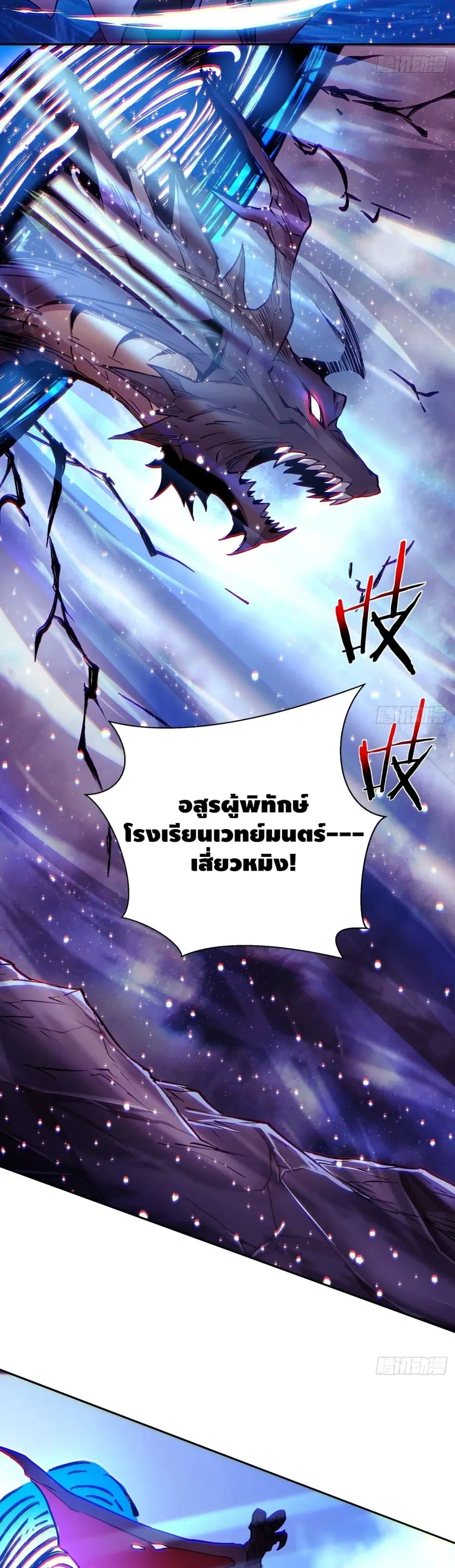 หน้า 9 จาก 22