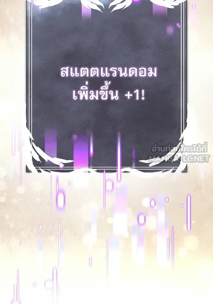 หน้า 46 จาก 150