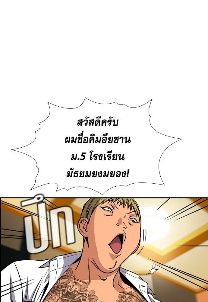 หน้า 47 จาก 129