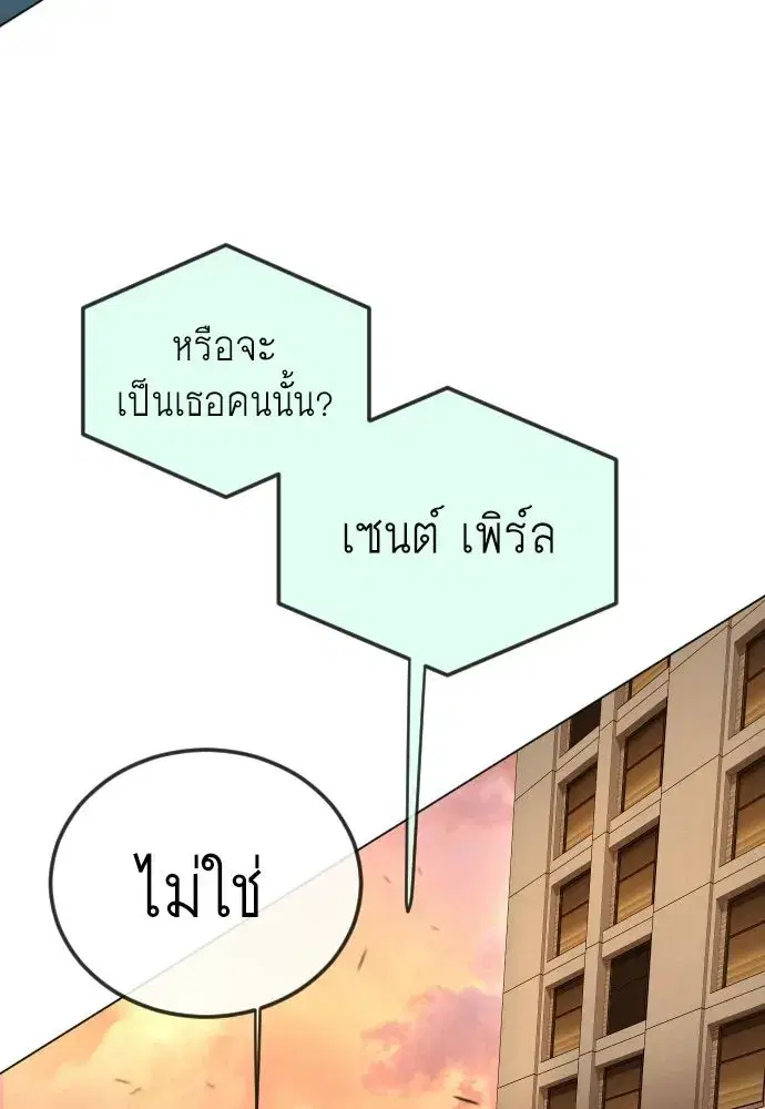 หน้า 53 จาก 181