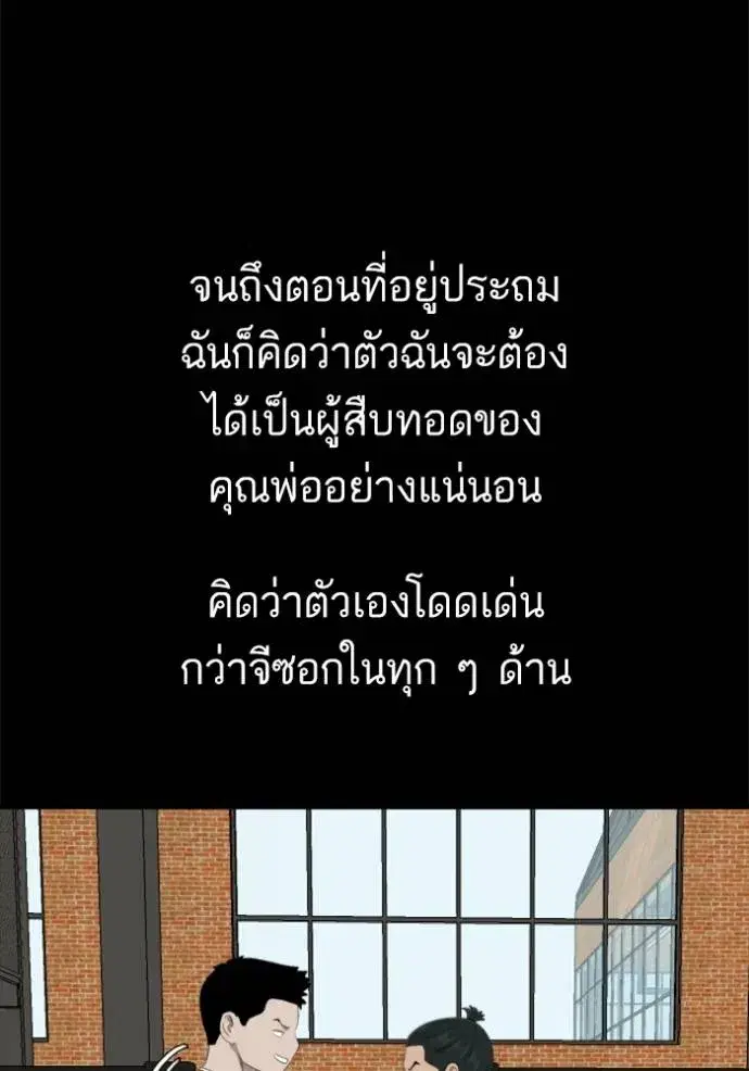 หน้า 43 จาก 134