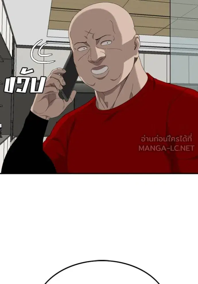 หน้า 106 จาก 151