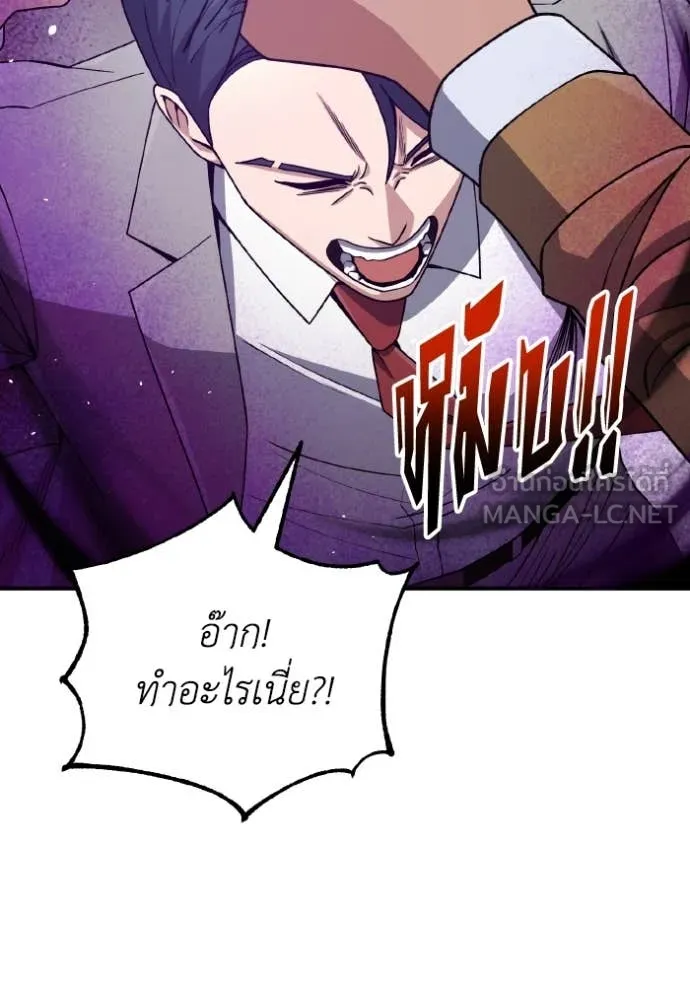 หน้า 16 จาก 154
