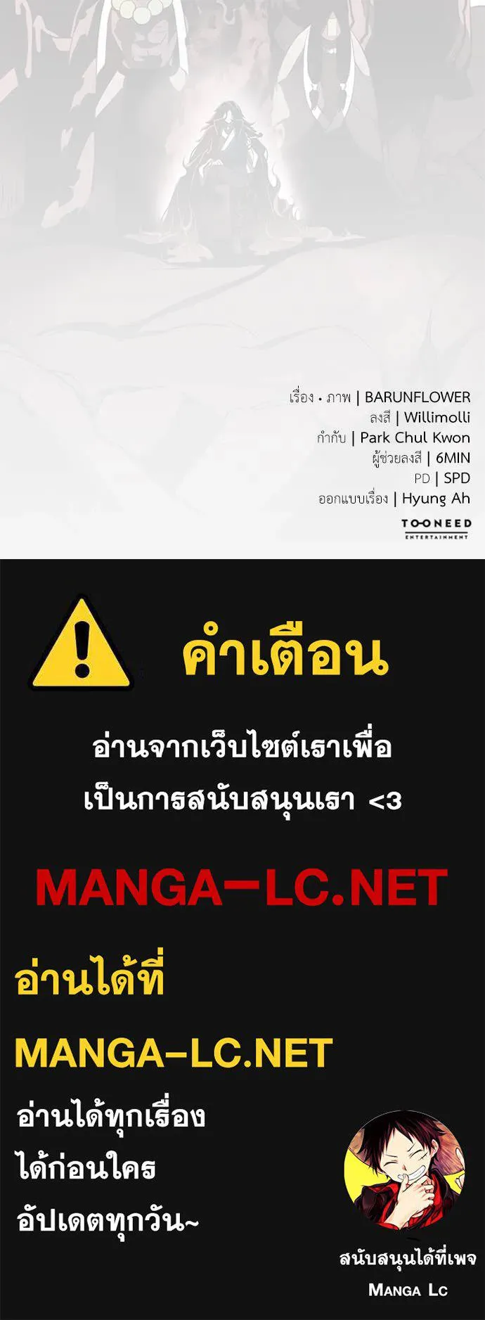 หน้า 316 จาก 316