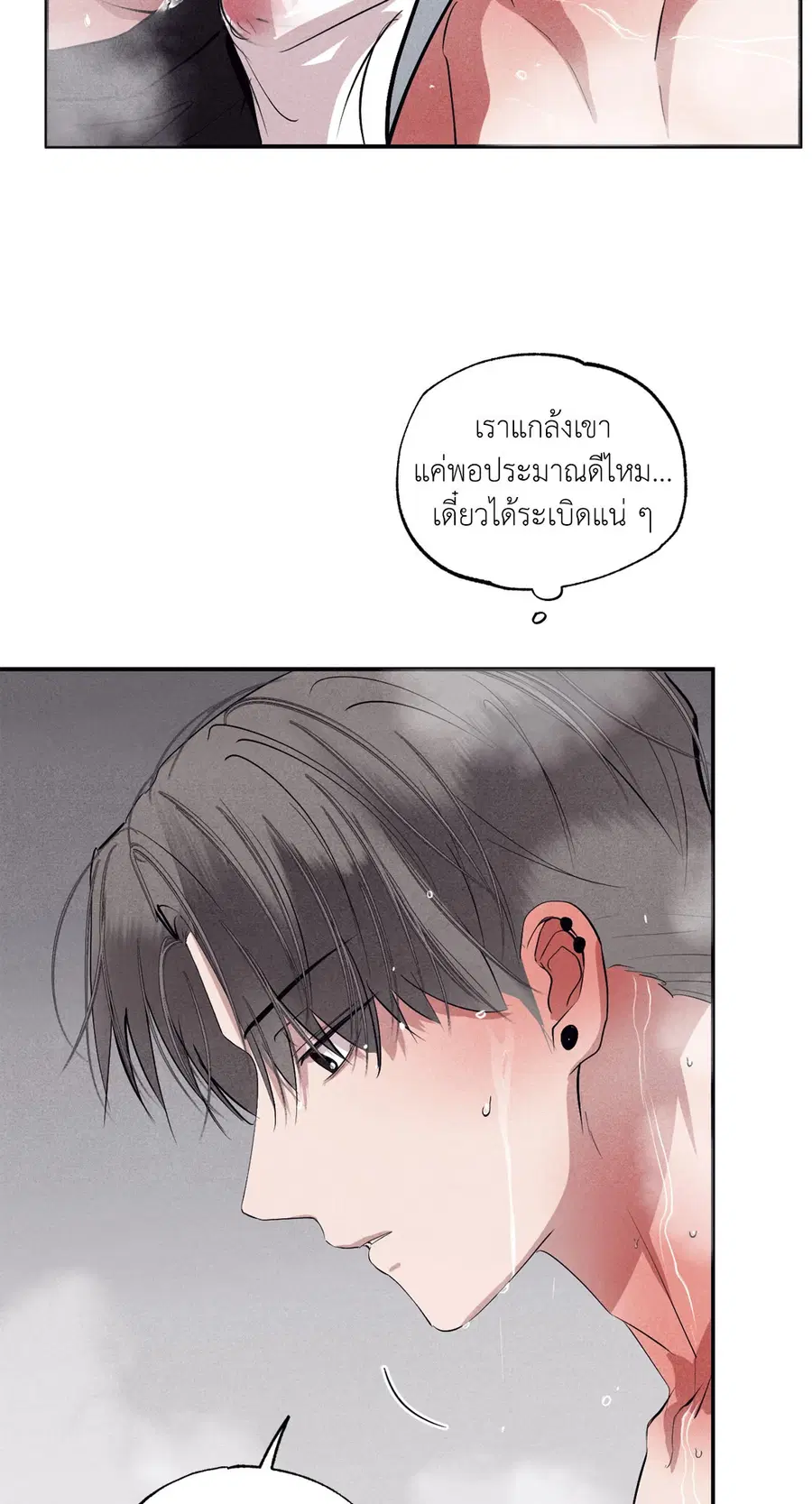 หน้า 49 จาก 102