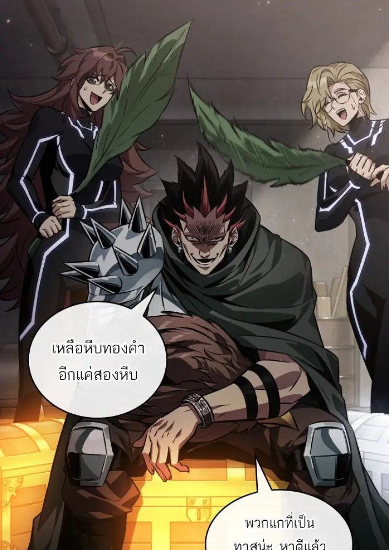 หน้า 112 จาก 140