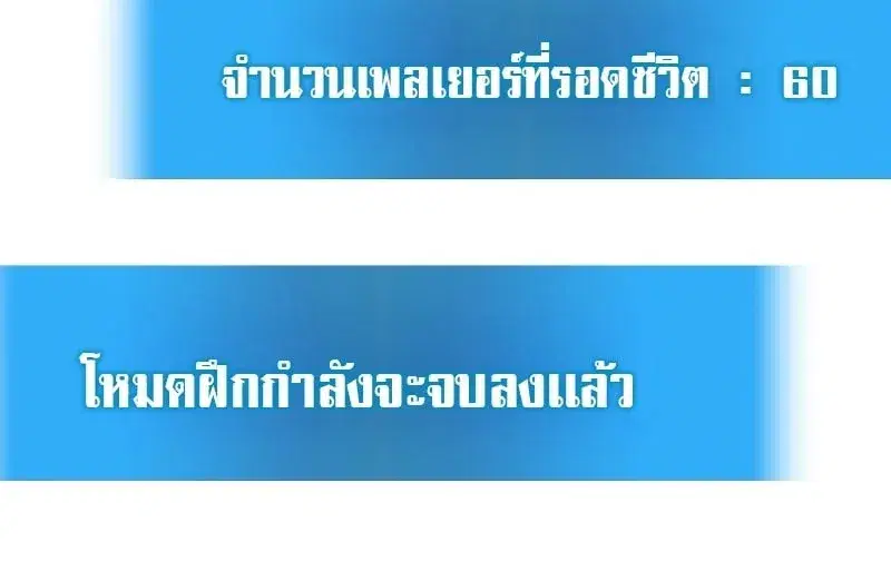 หน้า 28 จาก 44
