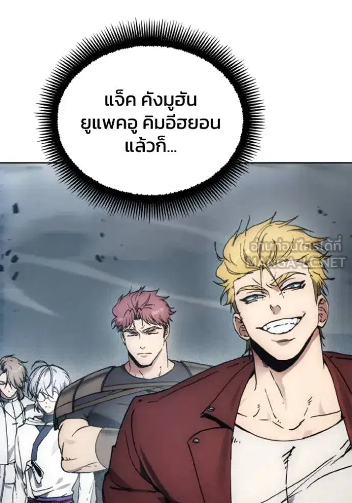 หน้า 6 จาก 104