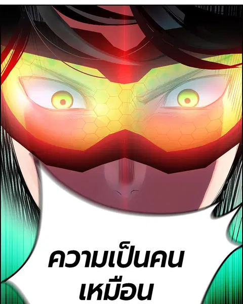 หน้า 79 จาก 171