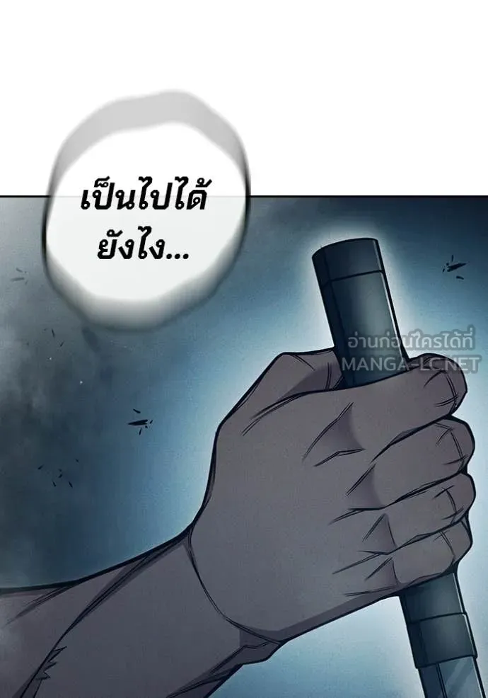 หน้า 199 จาก 209