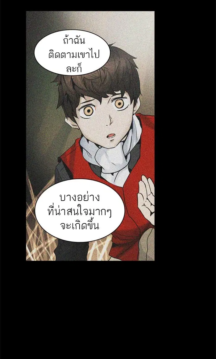 หน้า 126 จาก 131
