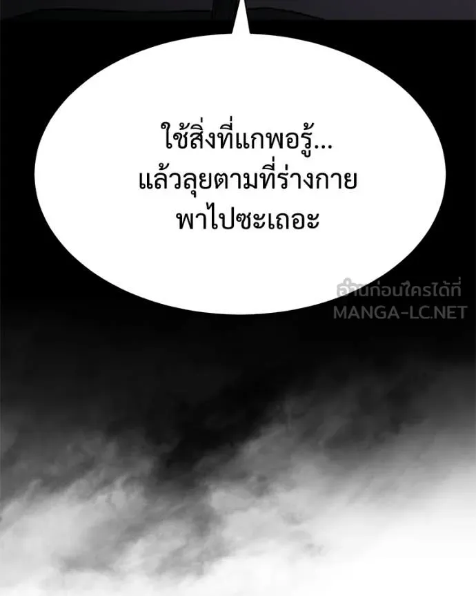 หน้า 43 จาก 242