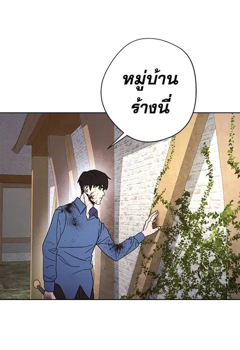 หน้า 43 จาก 64