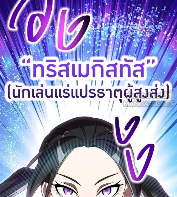 หน้า 142 จาก 209