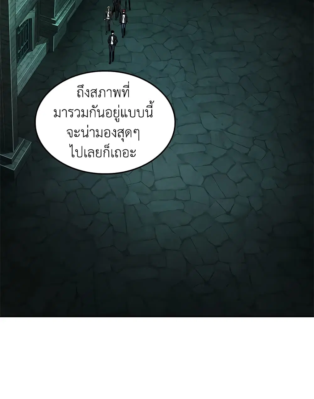 หน้า 3 จาก 108