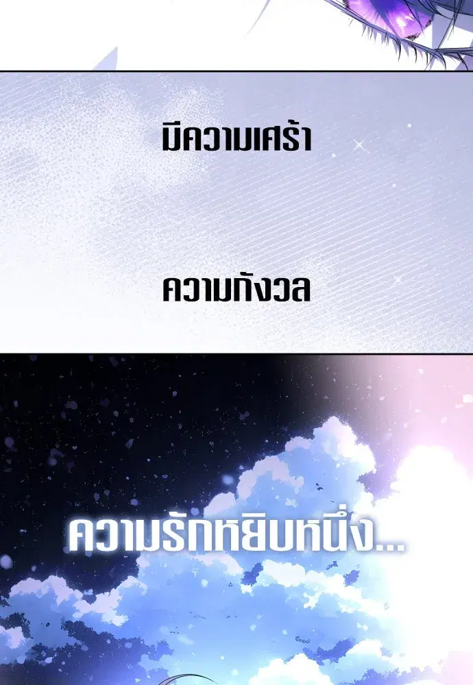 หน้า 98 จาก 178