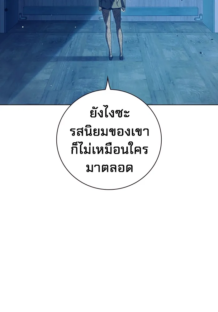 หน้า 211 จาก 234