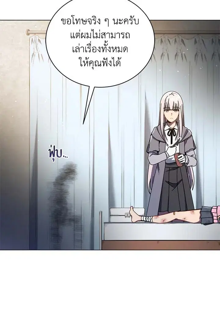 หน้า 62 จาก 126