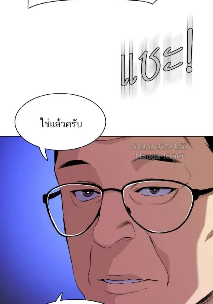 หน้า 42 จาก 114