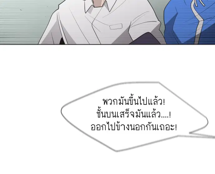หน้า 67 จาก 114