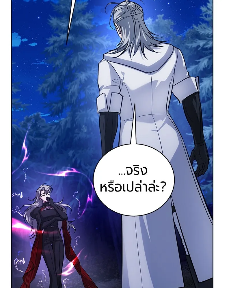หน้า 115 จาก 187