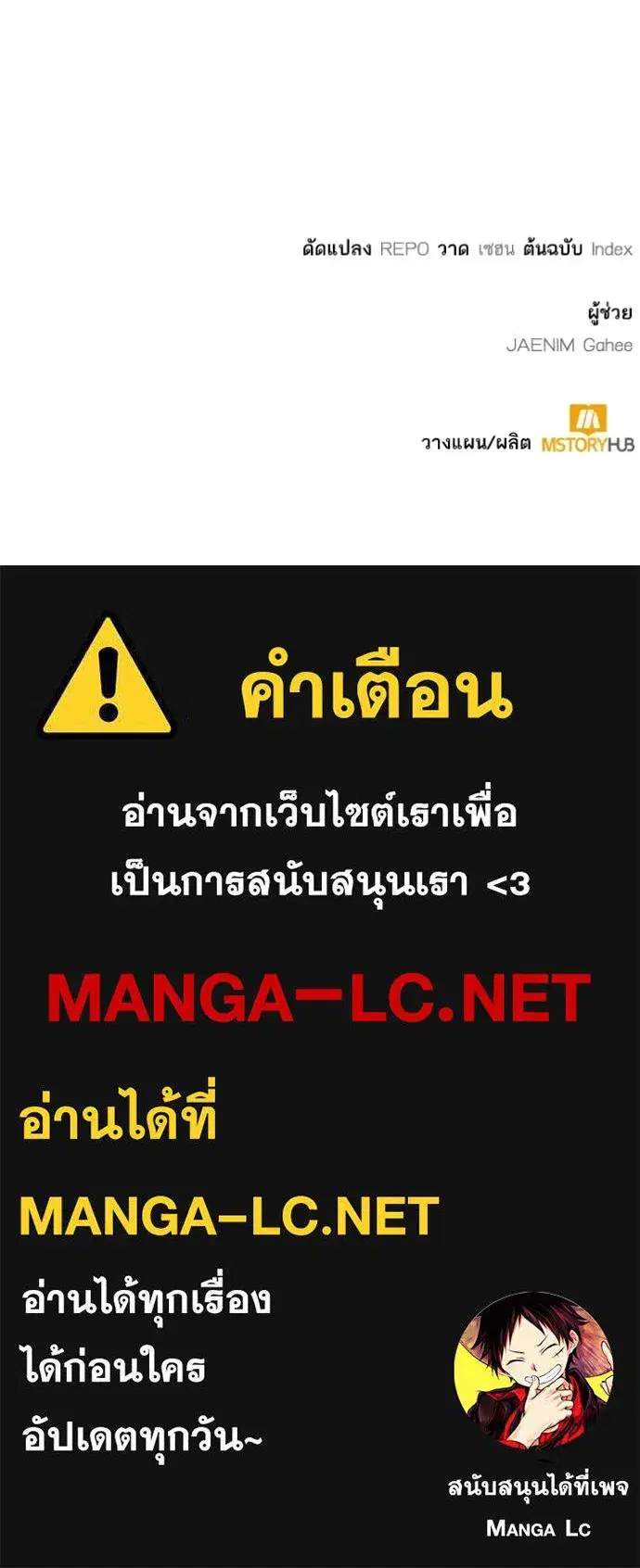 หน้า 148 จาก 149