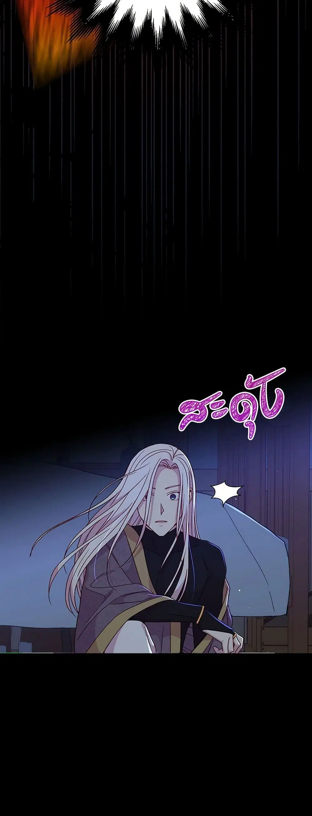 หน้า 36 จาก 40