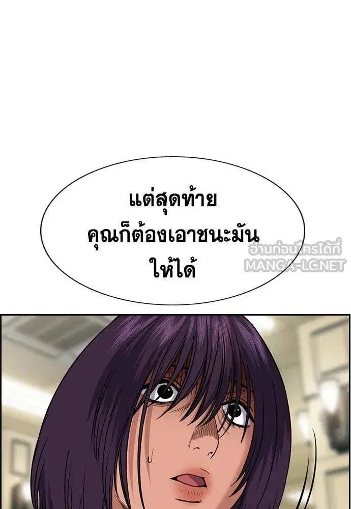 หน้า 45 จาก 124