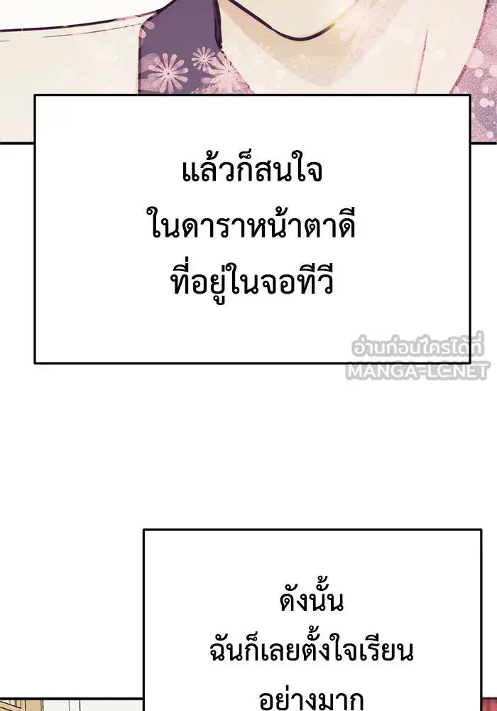 หน้า 87 จาก 176