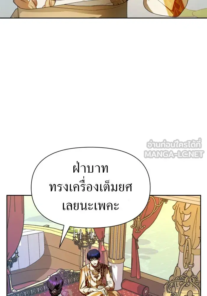 หน้า 36 จาก 165