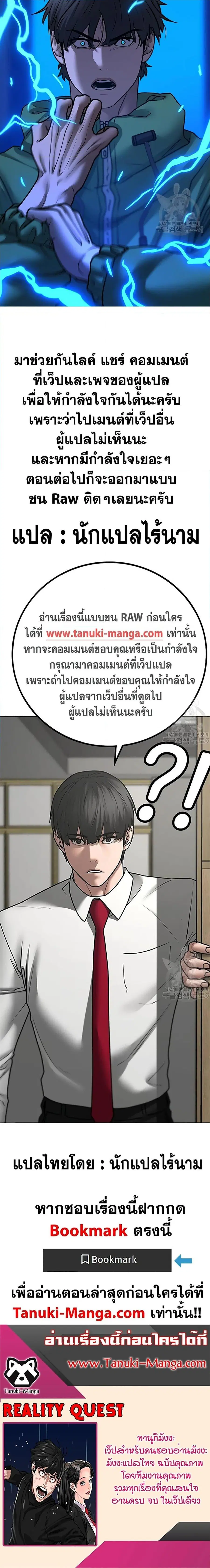 หน้า 27 จาก 27