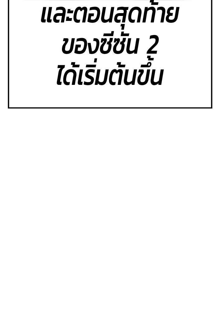 หน้า 13 จาก 407