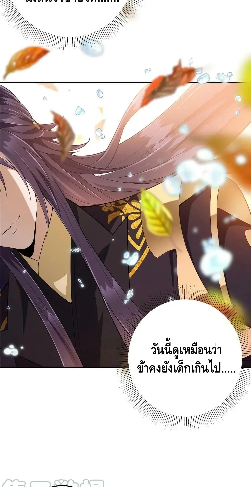 หน้า 3 จาก 42