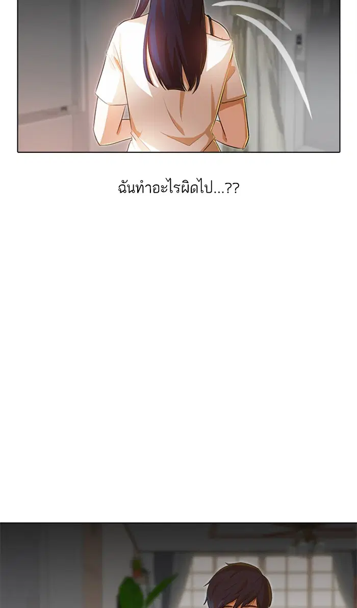 หน้า 10 จาก 108