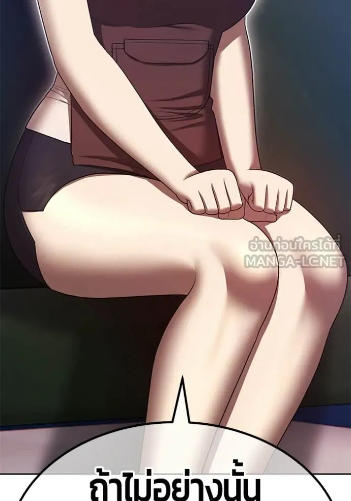 หน้า 162 จาก 395