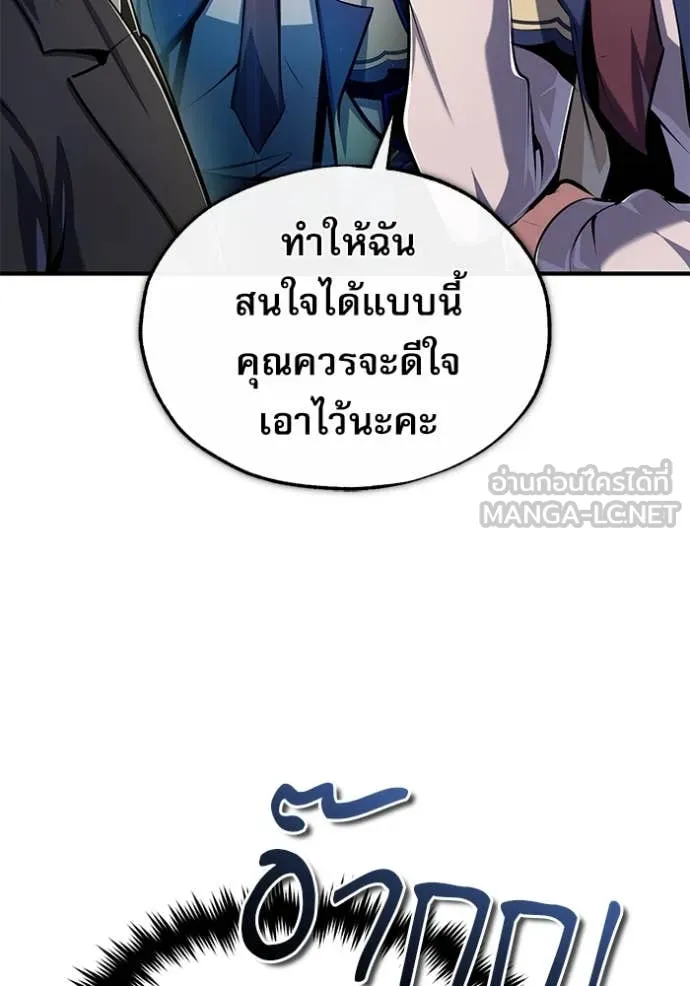 หน้า 37 จาก 131