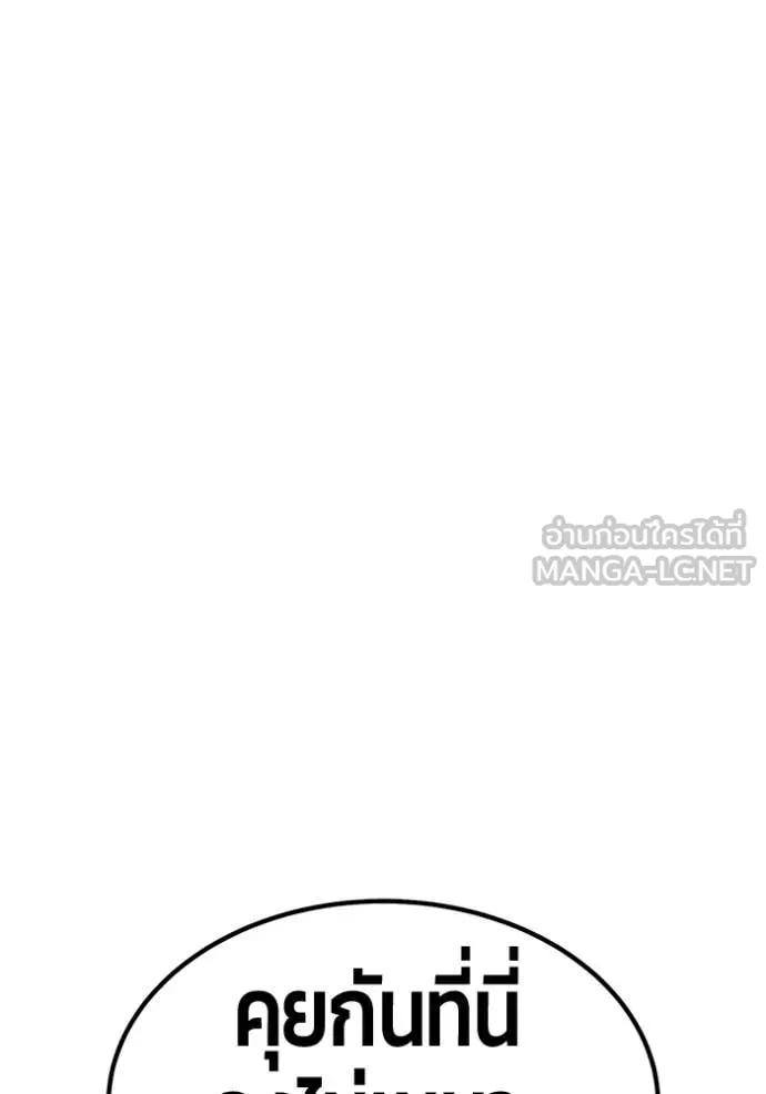 หน้า 47 จาก 403