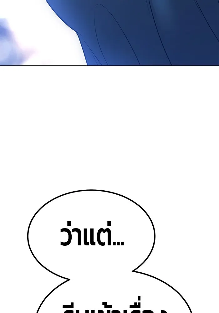หน้า 234 จาก 453