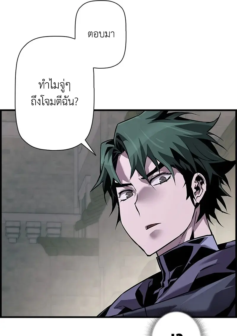 หน้า 92 จาก 126
