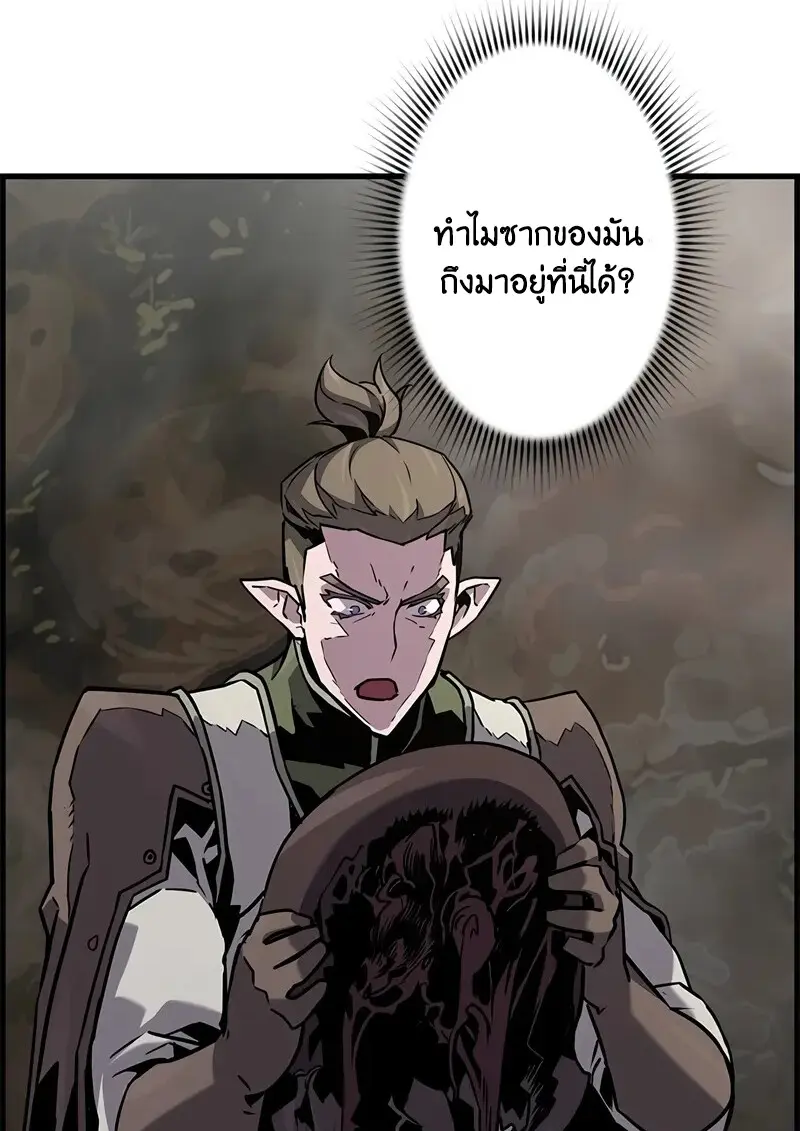 หน้า 124 จาก 129