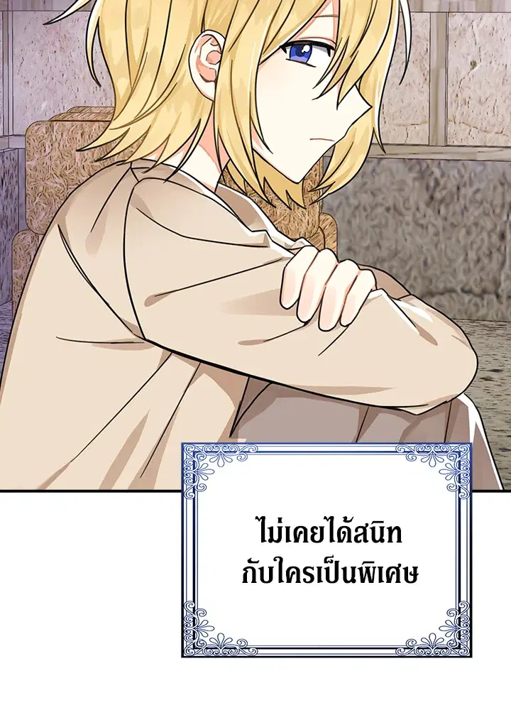 หน้า 40 จาก 92