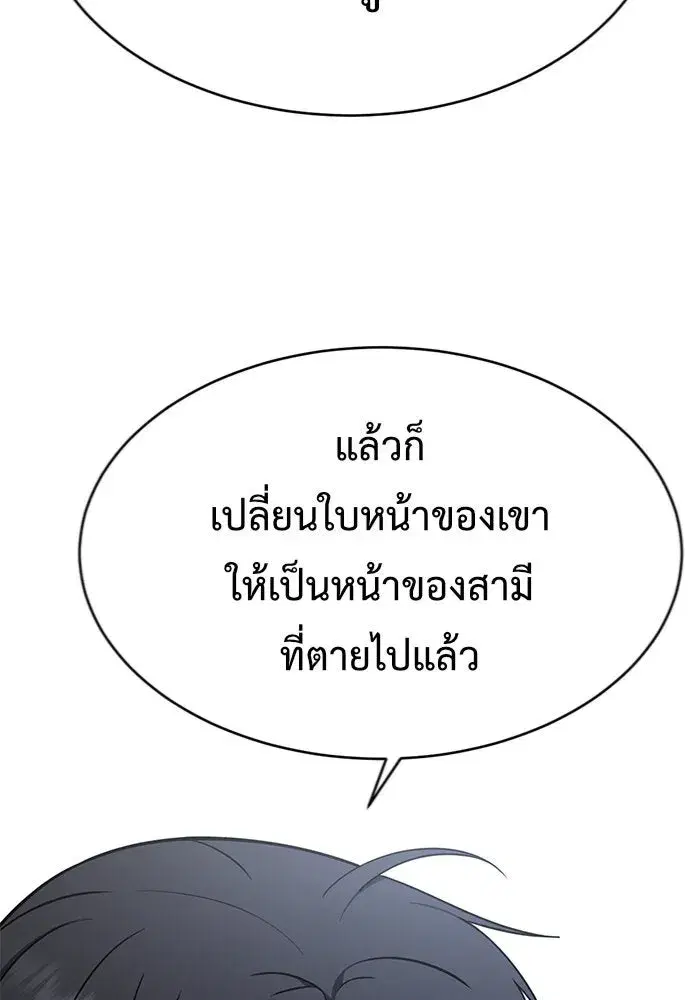 หน้า 35 จาก 191