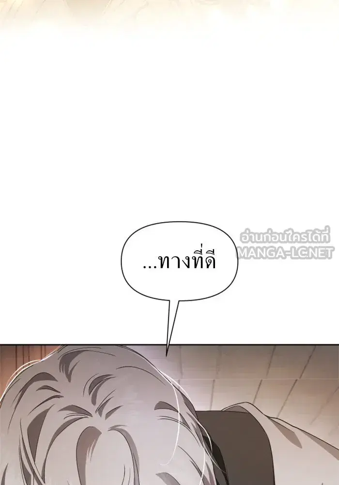 หน้า 126 จาก 178
